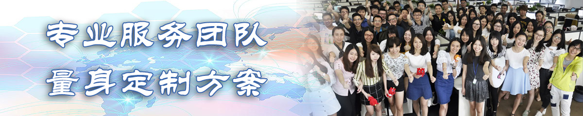 西安办公系统